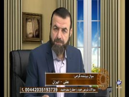 فتوای جمعه – ۲۳ مهر ۱۳۹۵