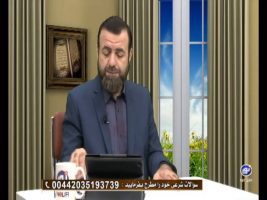 فتوای جمعه – ۲۶ شهریور ۱۳۹۵