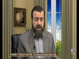 فتوای جمعه – ۱۲ شهریور ۱۳۹۵