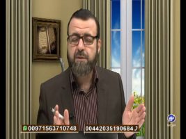 فتوای جمعه – ۱۵ مرداد ۱۳۹۵