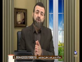 فتوای جمعه – ۱ مرداد ۱۳۹۵