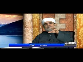 اصحاب ( مراحل تربیتی صحابه در قرآن ) –  ۲۴ مرداد ۱۳۹۴