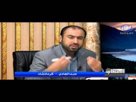 اصحاب – محبت مهاجرین و انصار