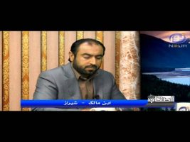اصحاب  – محبت سیدنا علی رضی الله عنه