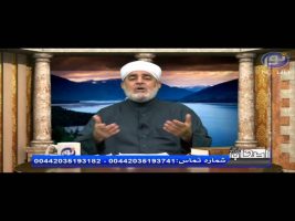 اصحاب – محبت فاطمه زهرا از ایمان است