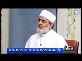 اصحاب – فتوحات اسلامی در عهد معاویه رضی الله عنه