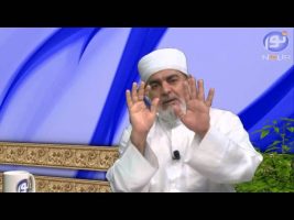 اصحاب – حقیقت حدیث قرطاس
