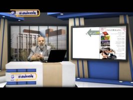 آموزش زبان عربی – درس هفتاد و چهارم