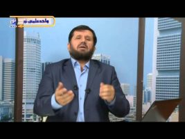 تفسیر آسان – درس پنجاه و یکم