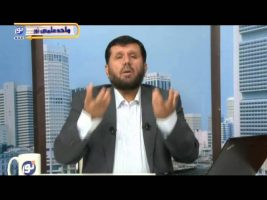 تفسیر آسان – درس چهل و نهم