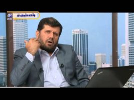 تفسیر آسان – درس چهل و پنجم