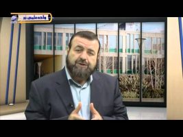 صحیح بخاری – درس هفتاد و یکم