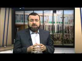 صحیح بخاری – درس هشتادم