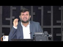 تلفن مستقیم : حقوق فرزند بر پدر و مادر