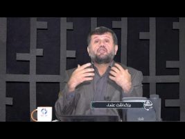 تلفن مستقیم : بزرگداشت علماء