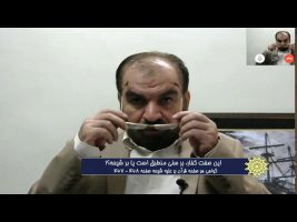 برهان قاطع : این صفت کفار، بر سنی منطبق است یا بر شیعه؟!