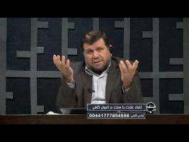 تضاد عترت با سنت در اصول کافی