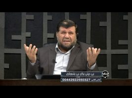 تلفن مستقیم : بی دینی برای بی بندوباری