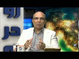 آموزش عالی و مشکلات آن – رو در رو ۱۳۹۵/۰۱/۰۸