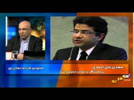سپاه پاسداران ، شاه مهره ولایت فقیه – رو در رو  ۱۳۹۴/۱۰/۱۳