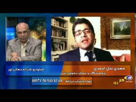 کمیته امداد ، صندوق صدقات ملیاردر – رو در رو  ۱۳۹۴/۰۹/۲۹