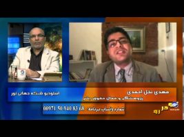 مافیای مداحی و نوحه خوانی – رو در رو ۱۳۹۴/۰۹/۱۵