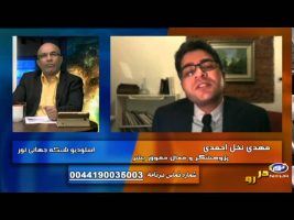 حقوق از دست رفته شهروندی در سایه تجسس و رعب بسیج – رو در رو ۱۳۹۴/۰۹/۰۸