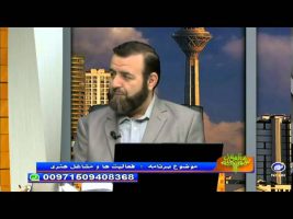 فعالیت ها و مشاغل هنری – مال حلال ۱۳۹۵/۰۱/۱۷