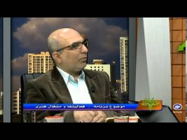 فعالیت ها و مشاغل هنری – مال حلال ۱۳۹۵/۰۱/۰۳