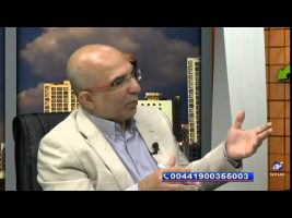 ضوابط و شرایط اشتغال زنان در اسلام – مال حلال ۱۳۹۴/۱۰/۱۵