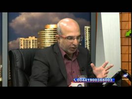 ضوابط و شرایط مشاغل در اسلام – مال حلال ۱۳۹۴/۱۰/۰۱