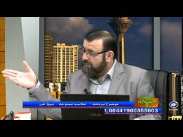 مکاسب ممنوعه : بیع غرر – مال حلال ۱۳۹۴/۰۹/۲۴