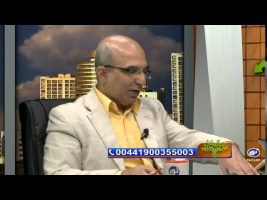 مکاسب ممنوعه – بازار گرمی – احتکار – مال حلال ۱۳۹۴/۰۹/۱۷