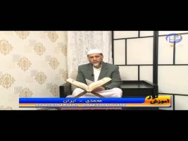 آموزش نور – ۸ تیر ۱۳۹۴
