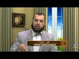 فتوای جمعه – ۱۳۹۴/۰۹/۲۷
