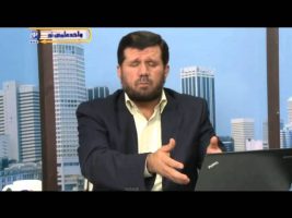 تفسیر آسان – درس سی و ششم