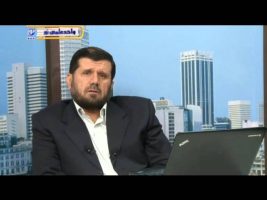تفسیر آسان – درس سی و سوم