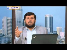 تفسیر آسان – درس بیست و هفتم