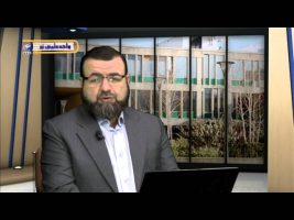 صحیح بخاری – درس هشتاد و ششم