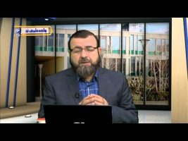 صحیح بخاری – درس هشتاد و نهم