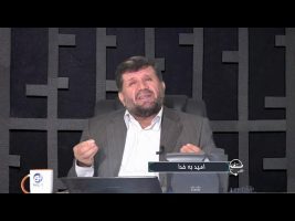 تلفن مستقیم : امید به خدا