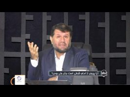 تلفن مستقیم : آیا پیروی از امام شرطی است برای ولی بودن؟