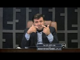 تلفن مستقیم : علت تکرار ذکر خدا