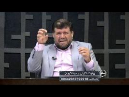 تلفن مستقیم : روایت کلینی از دروغگویان