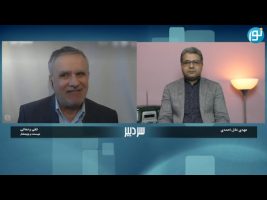 سردبیر : مصباح یزدی؛ مردی که قدرت را میفهمید
