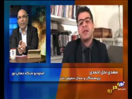 رو در رو : قضاوتهای سلیقه ای و حقوق از دست رفته شهروندی – ۱۳۹۴/۰۸/۲۴