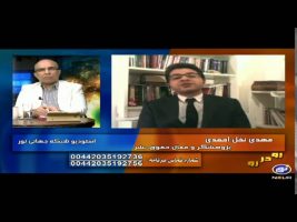 رو در رو : قضاوتهای سلیقه ای و حقوق از دست رفته شهروندی – ۱۳۹۴/۰۸/۱۷