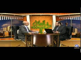 رو در رو : مکاسب ممنوعه – حرابه – قمار