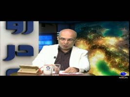 رو در رو : تبعیض و نابرابری در حقوق شهروندی – ۱۳۹۴/۰۸/۱۰