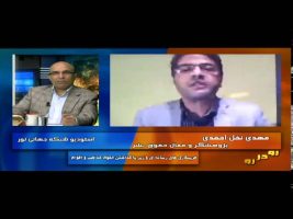 رو در رو : فریبکاری های رسانه ای و زیر پا گذاشتن حقوق اقوام و مذاهب – ۱۳۹۴/۰۷/۲۶